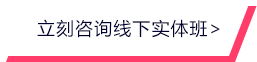 2026世界杯官网